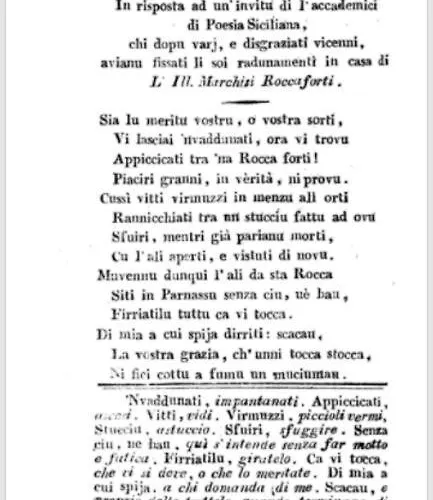 Casa Marchese Roccaforte A Διαμέρισμα